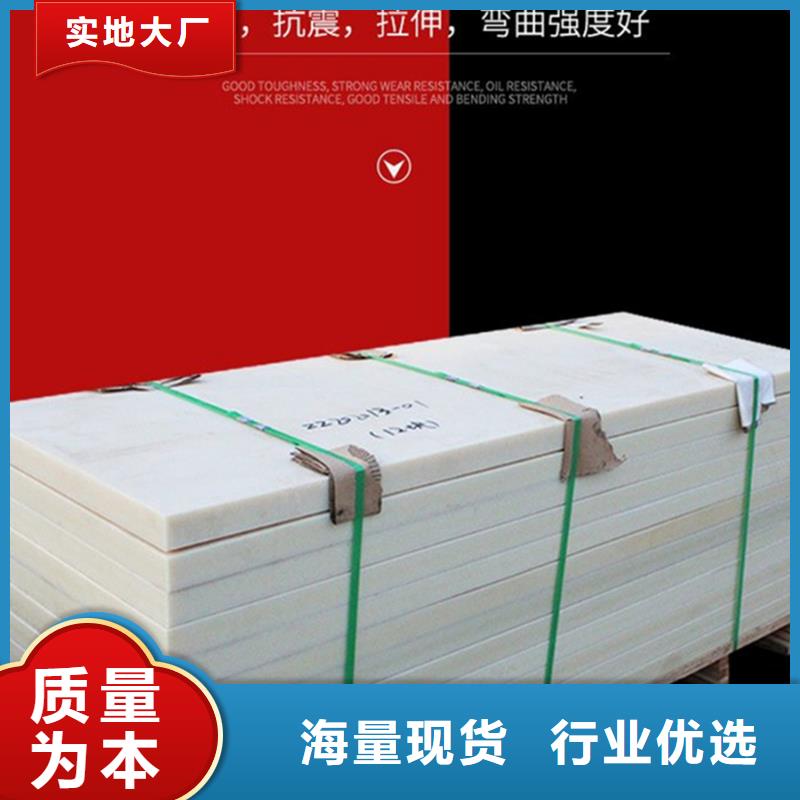 卖尼龙垫的销售厂家