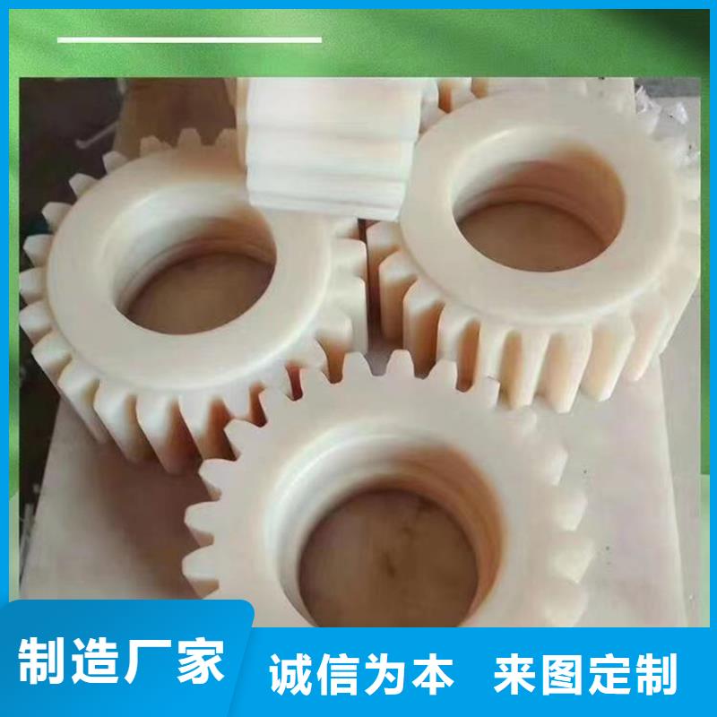 价格合理的尼龙板公司