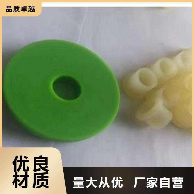 尼龙齿轮现货直供