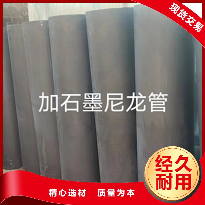 尼龙块、尼龙块厂家直销