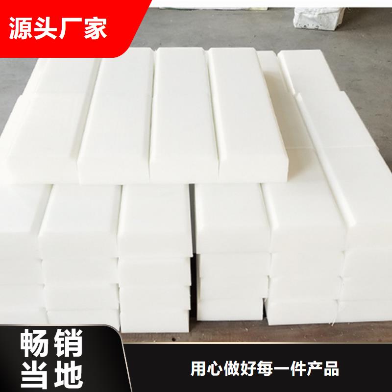 尼龙尼龙件厂家直销省心省钱