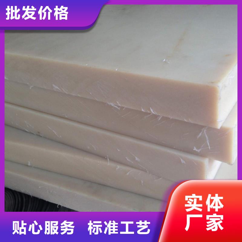 可信赖的尼龙棒厂家