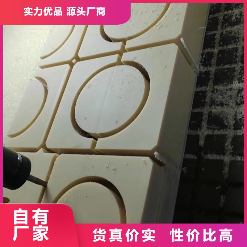 尼龙块、尼龙块厂家直销