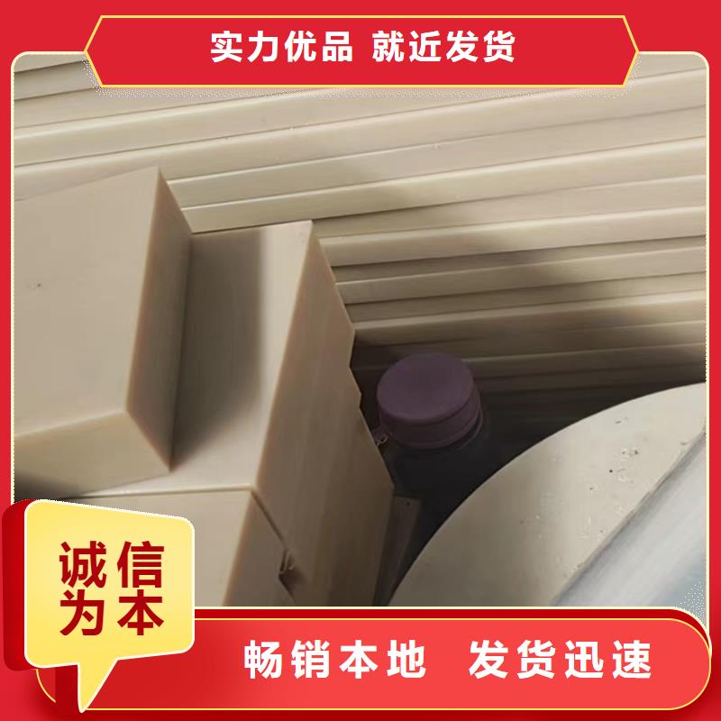 红色尼龙棒品牌-报价