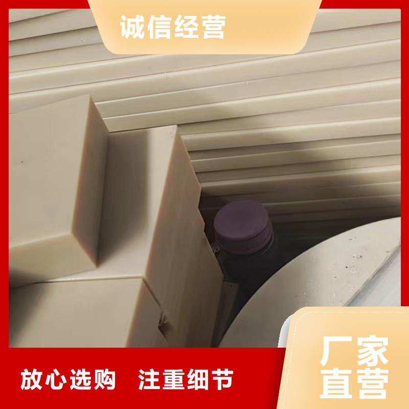 尼龙轴承、尼龙轴承厂家直销-找宁垣尼龙板棒件块管齿轮机床加工部