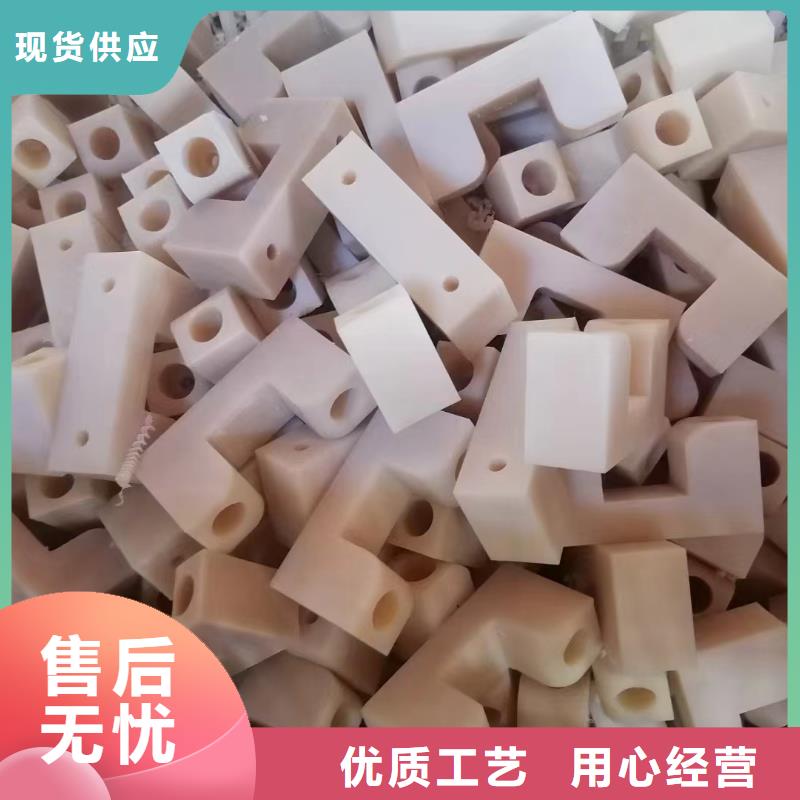 尼龙垫厂家量大优惠