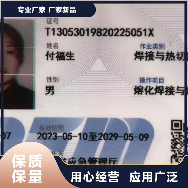 尼龙滑轮促销