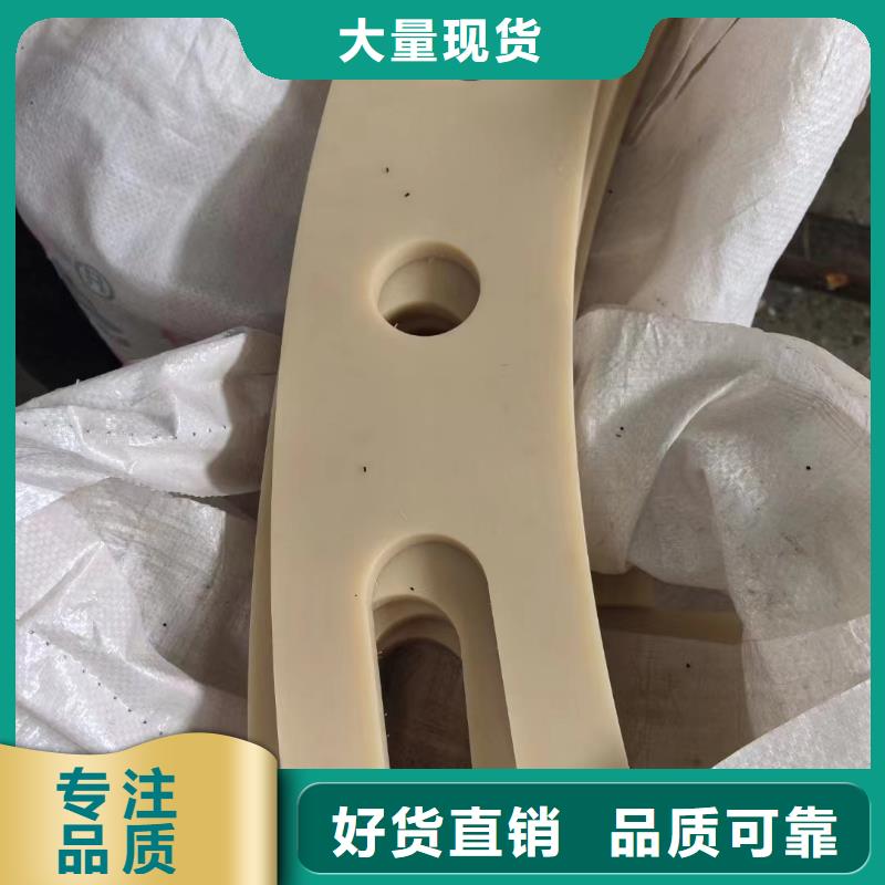 尼龙板销售厂家