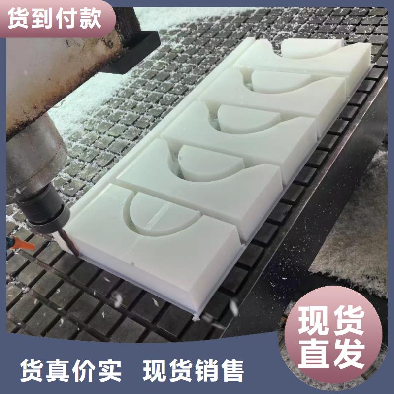 尼龙块_您的要求是我们的追求