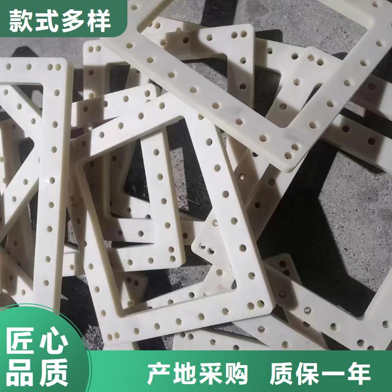 选购各种颜色的尼龙板认准宁垣尼龙板棒件块管齿轮机床加工部