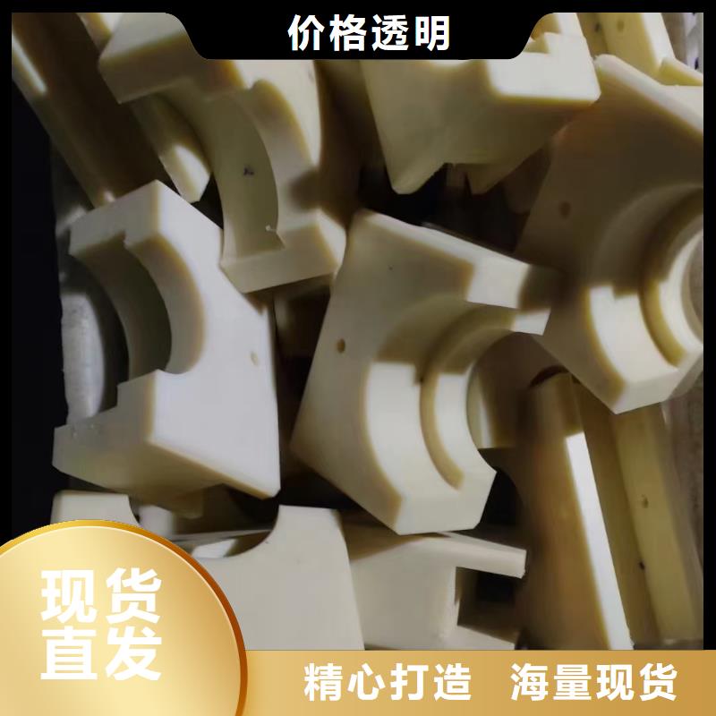 优质耐磨尼龙板厂家