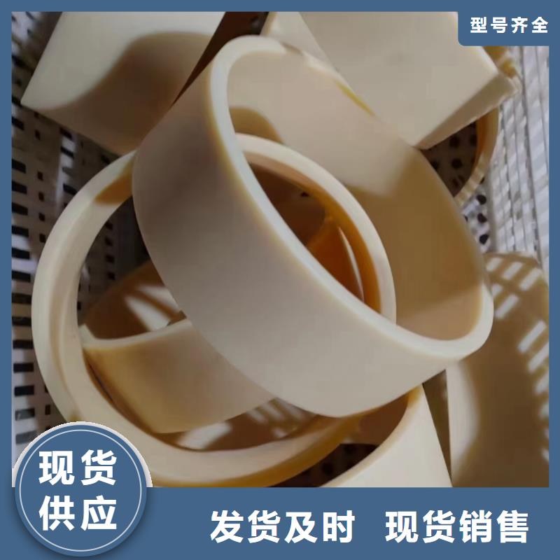 尼龙拉杆套工艺精湛