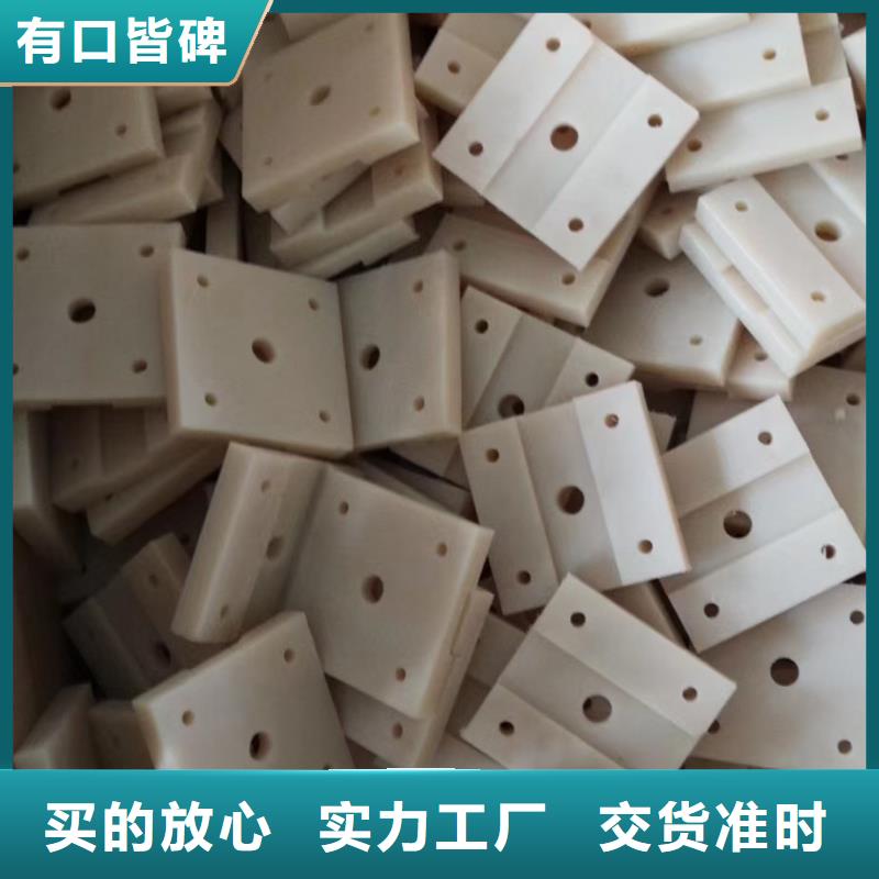 尼龙齿轮大厂家值得信赖