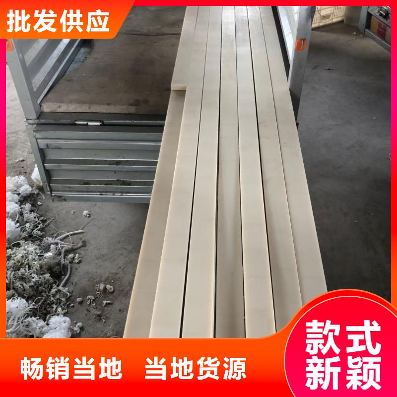 库存充足的尼龙块经销商