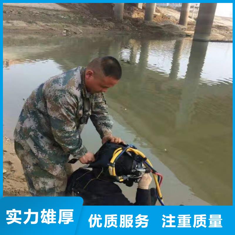 价格合理的专业水下施工队供应商