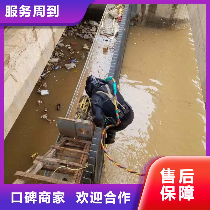 潜水服务公司_水下清障高效快捷