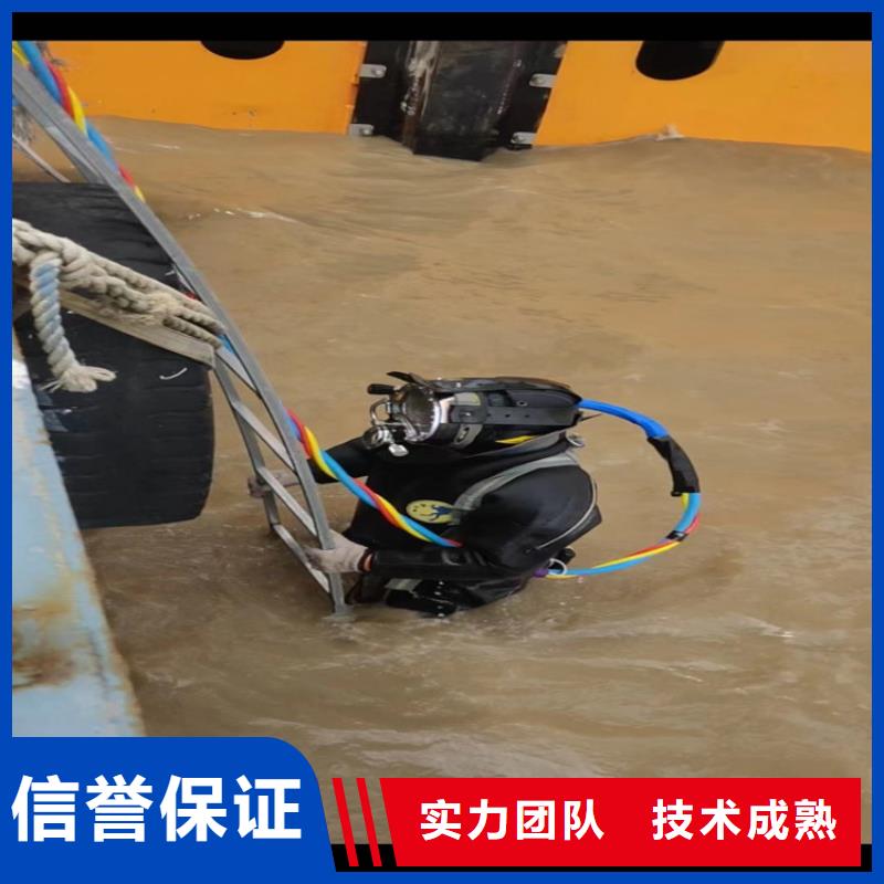 沉井带水下沉封底公司厂家，价廉