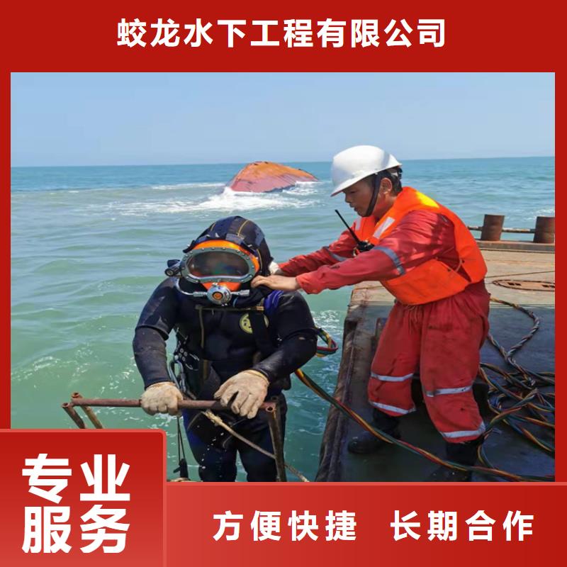 水下安装过河管道公司优质供货商