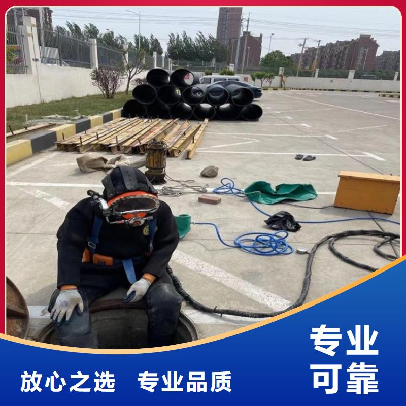 蛟龙优选:专业公司【潜水服务公司】 潜水搜救专业品质