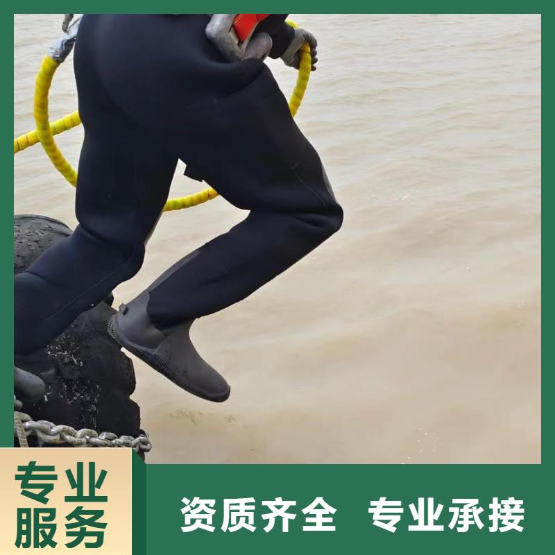 水下钢管桩切割公司哪里有