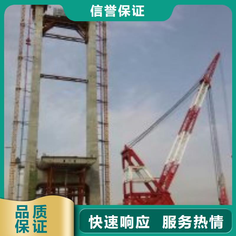 水下检测公司信息