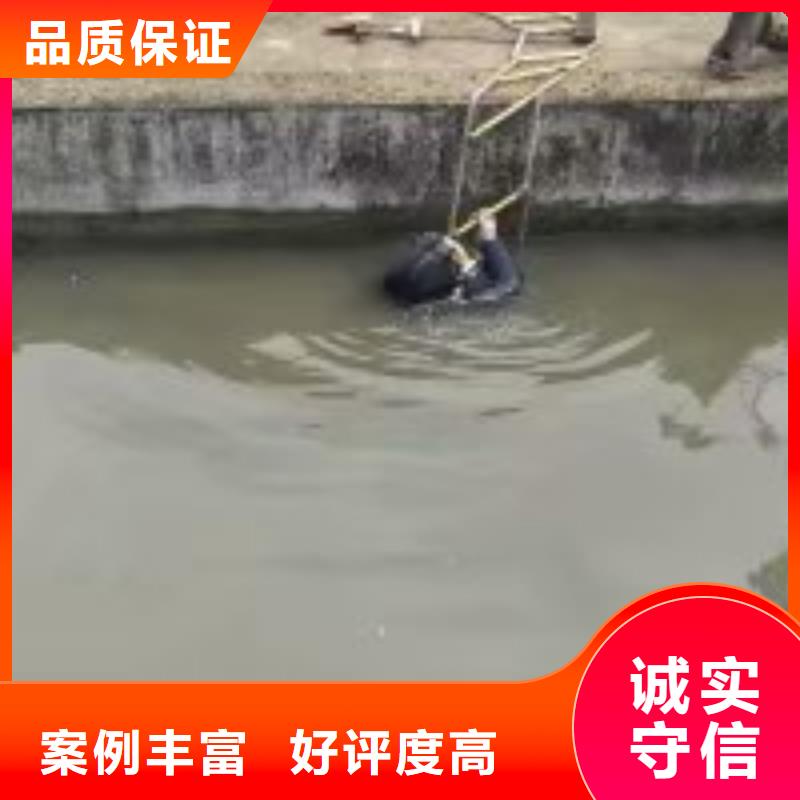 潜水服务公司渗水补漏正规