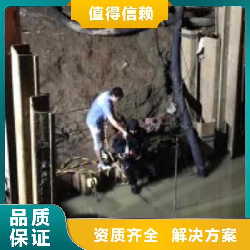 潜水服务公司水下爆破团队多家服务案例