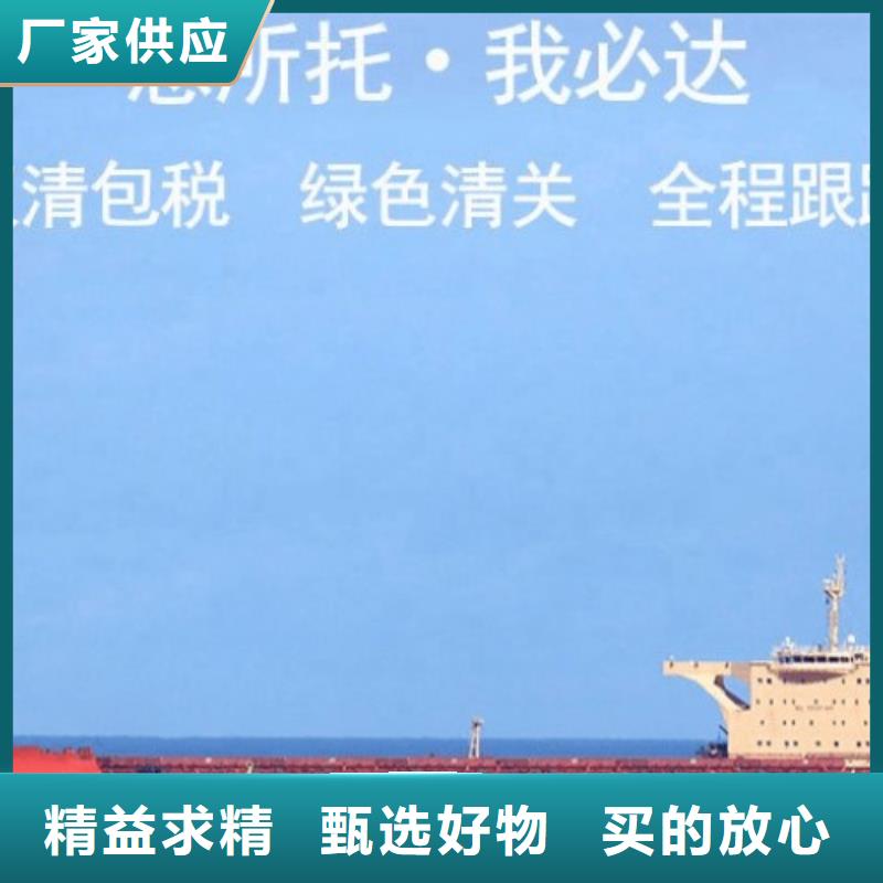 南宁DHL快递-跨境物流专线大件物流