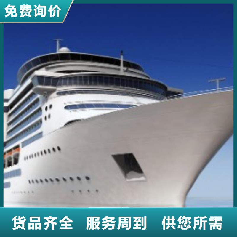 哪里有卖专线直达不中转【ups快递】-UPS国际快递家电运输-本地厂家_供应案例