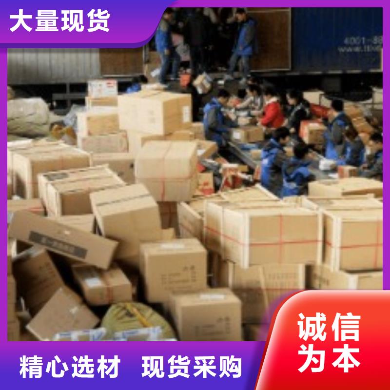 吉林【ups快递】亚马逊清关运输天天发车  