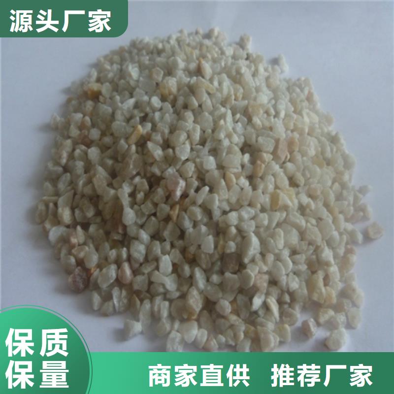 石英砂净水pac厂家案例
