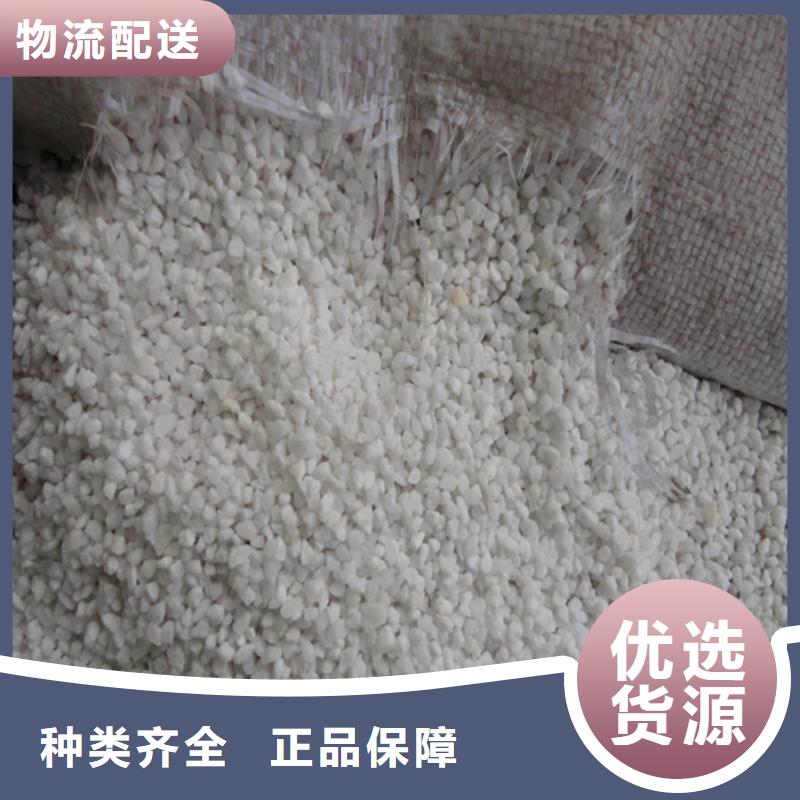 石英砂_锰砂实力工厂