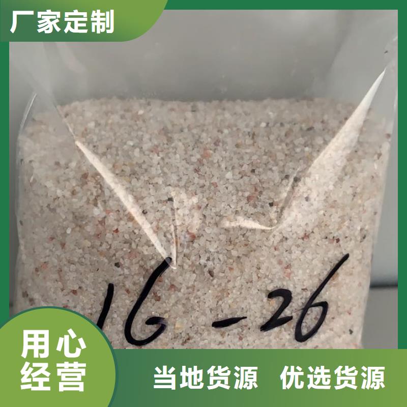 【石英砂】蜂窝活性炭适用范围广