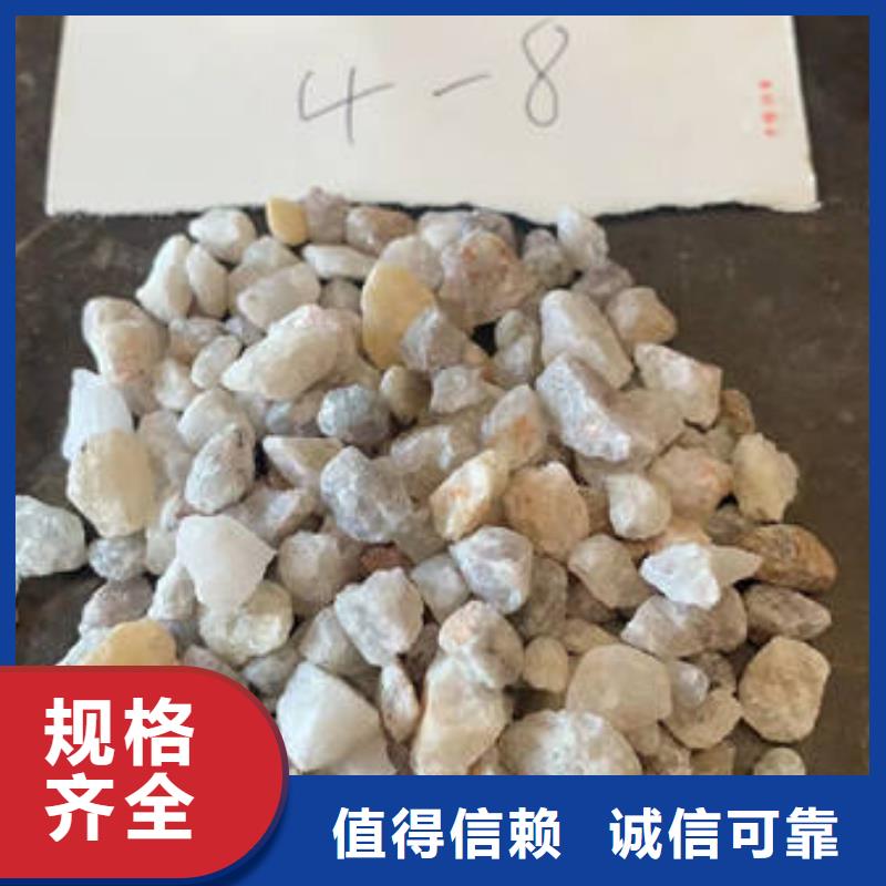 石英砂污水处理助滤剂工厂价格