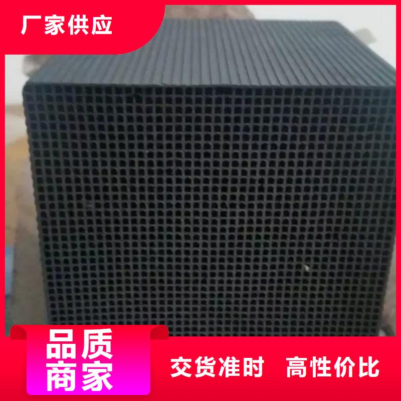 活性炭【片状硫酸铝】满足客户需求