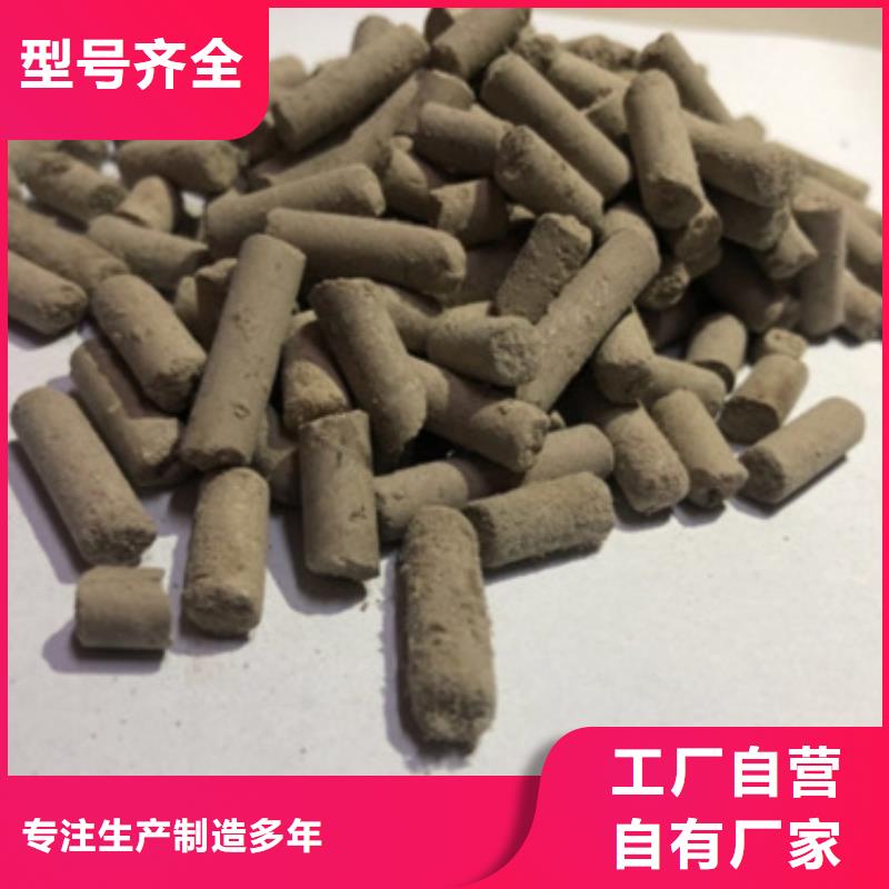 活性炭【无水乙酸钠】厂家新品