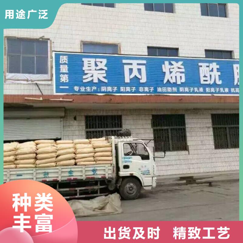 聚合氯化铝-斜板填料一对一为您服务