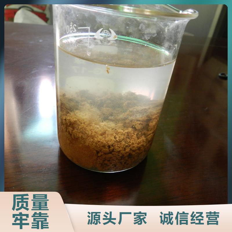 【聚合氯化铝】食品级硅藻土产地货源