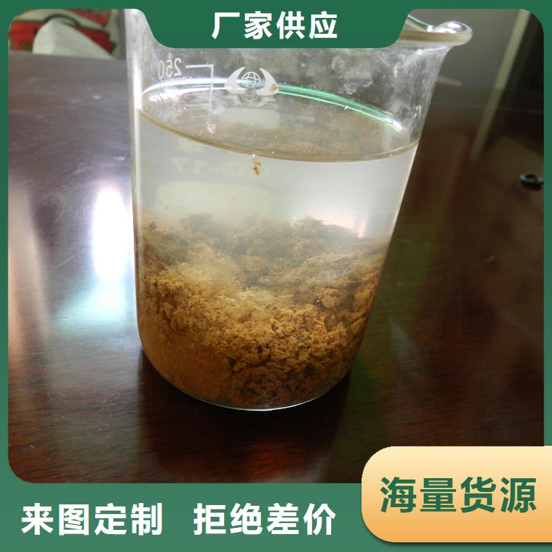 聚合氯化铝_PAM实体厂家大量现货