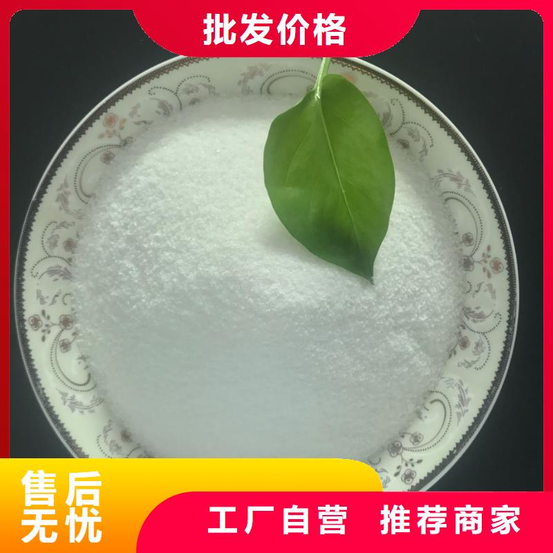 聚合氯化铝,【工业葡萄糖】品质服务