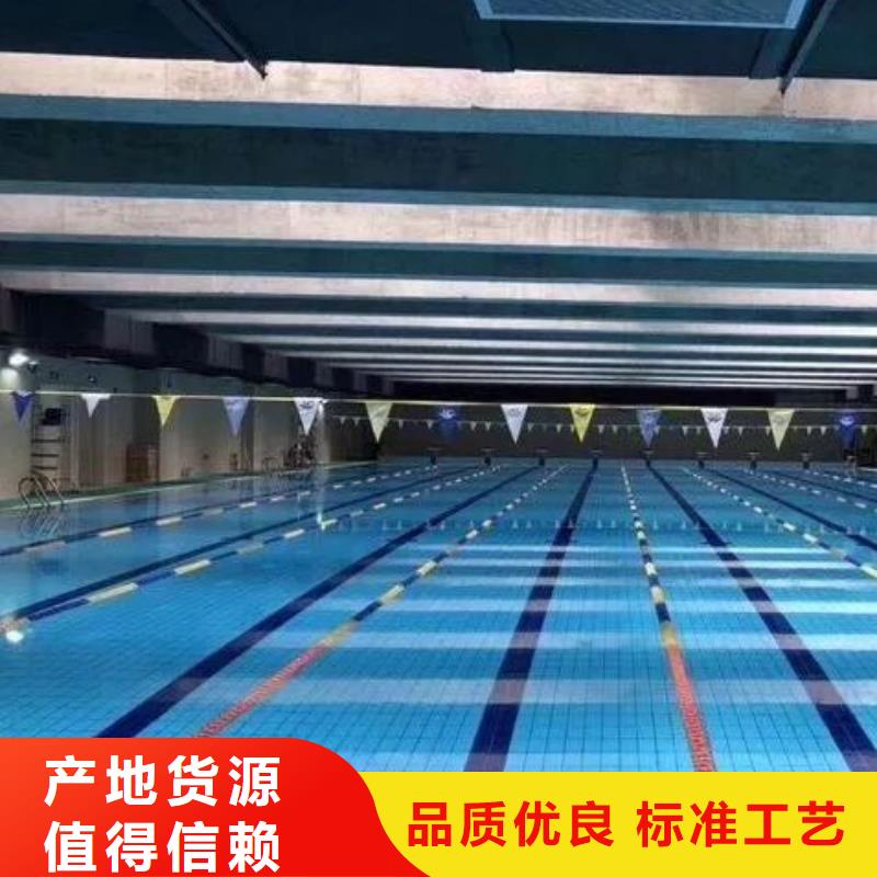 一站式采购 再生介质过滤器_【温泉泳池设备】经验丰富品质可靠-当地厂家售后完善-新闻资讯