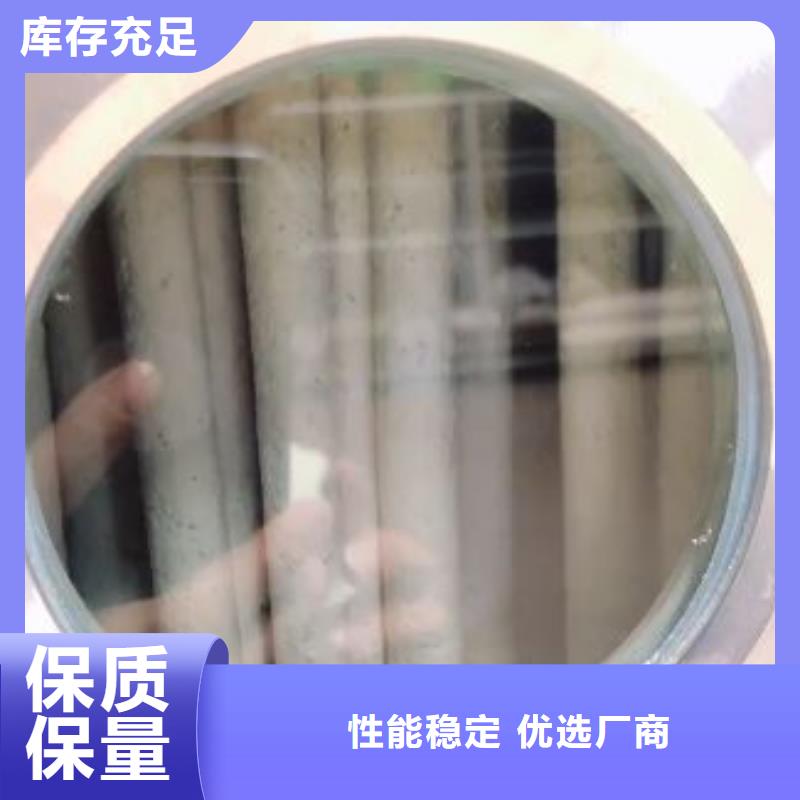水浦蓝:大量现货的生产型【再生介质过滤器】-民宿私家别墅泳池设备品质好才是硬道理_视频介绍