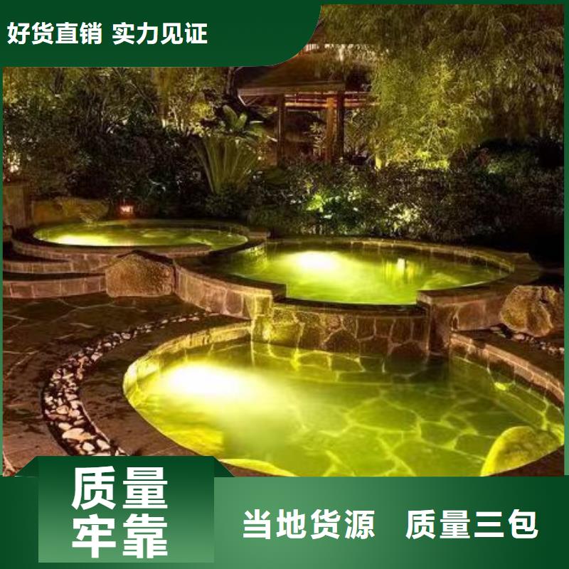 【一周内发货 水浦蓝物联网再生过滤器【温泉消毒设备】货源直销】质量为本