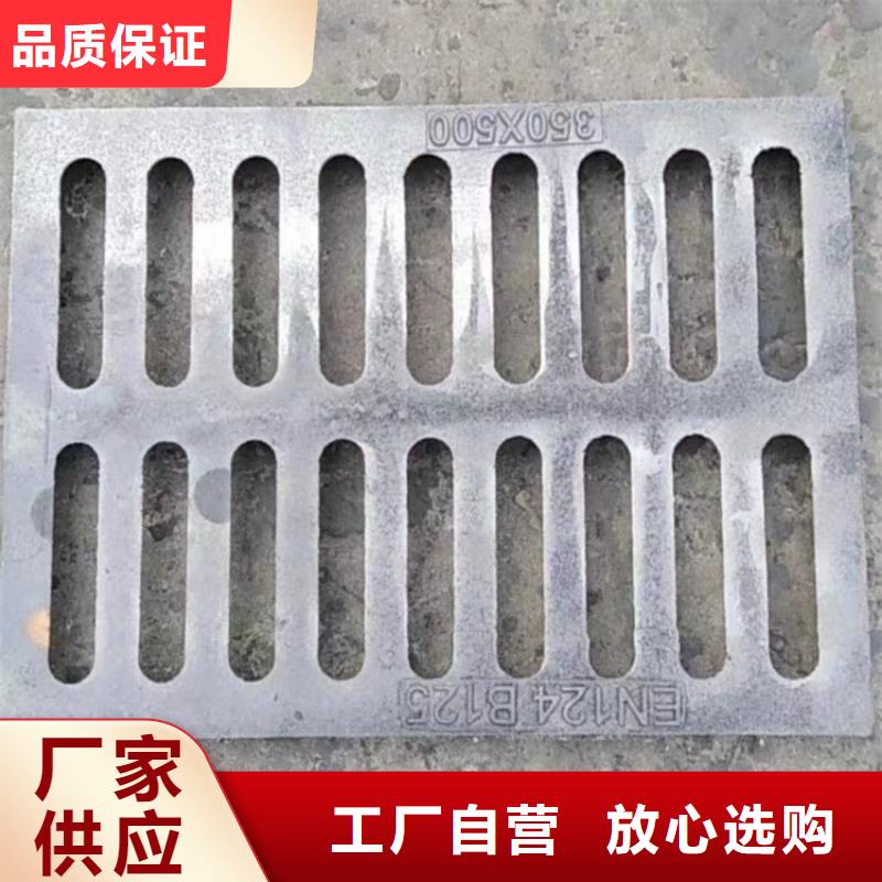  球墨铸铁井盖一件也发货