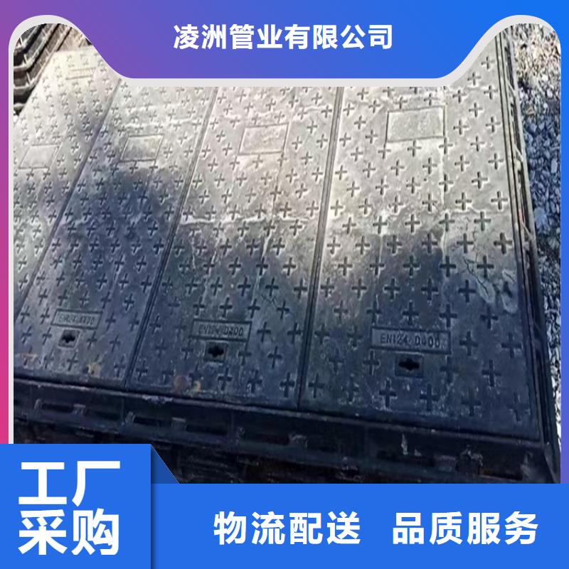  球墨铸铁井盖一件也发货