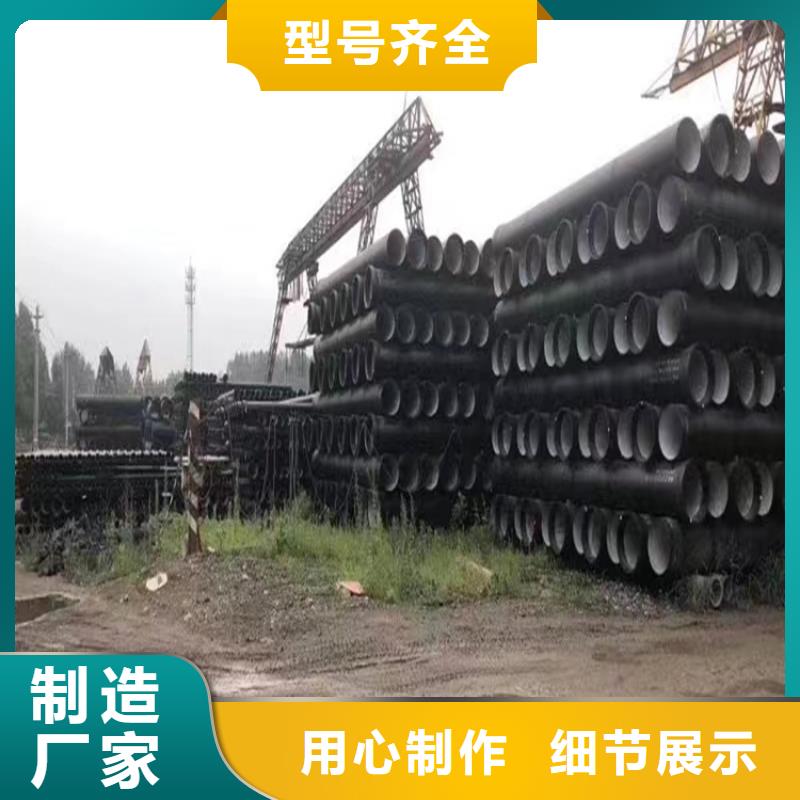 球墨铸铁管,B125球墨铸铁井盖用心做好每一件产品