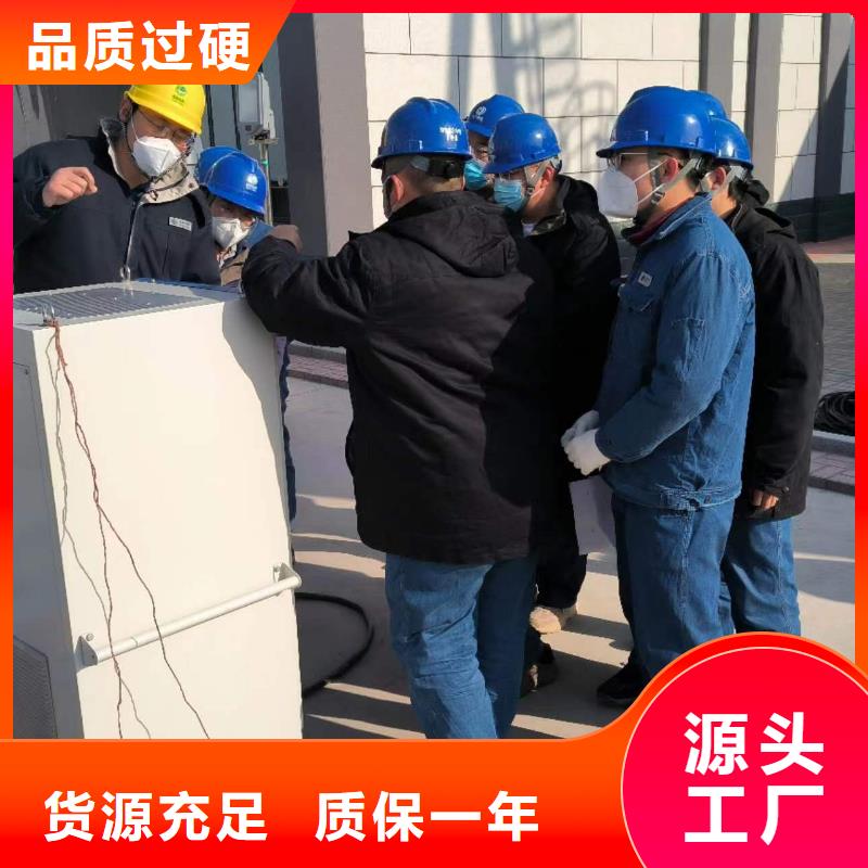 一次通流加压模拟带负荷向量试验装置手持式光数字测试仪产品优良