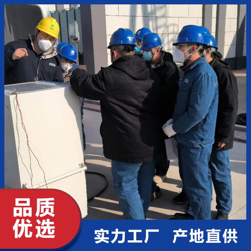 一次通流加压模拟带负荷向量试验装置电力电气测试仪器专注细节使用放心