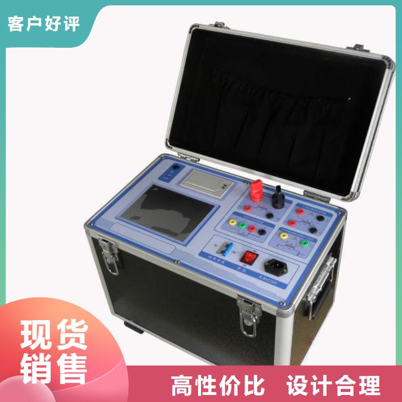 天正华意优选:工期短发货快 非线性电阻测试仪-【变压器容量特性测试仪】价格实惠工厂直供