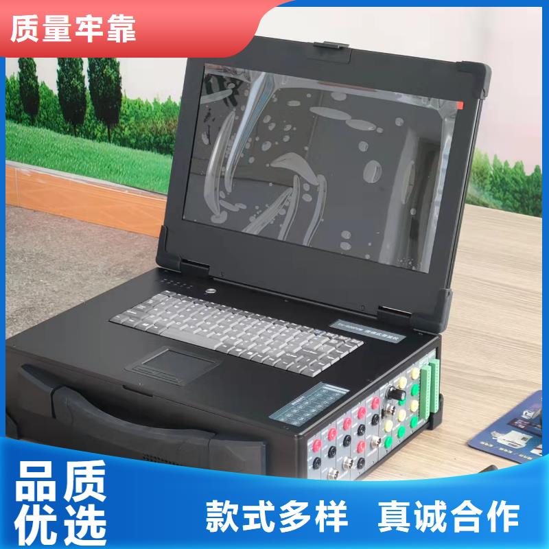 当地 《天正华意》【厂家技术完善 灭磁过电压测试仪 智能变电站光数字测试仪货到付款】